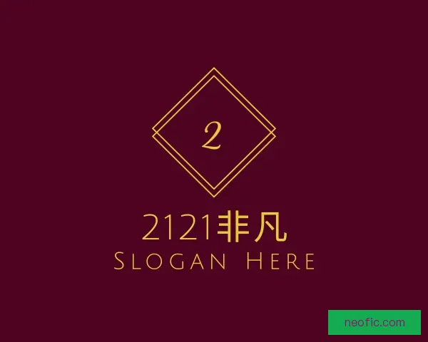 了解2121非凡